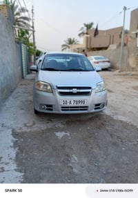 سبارك • ٢٠١٦ • رقم بابل