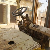 رافعة شوكية • الناصرية • مرقمة جاهز