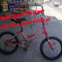 كربلاء • حي العسكري العابد • كلمن