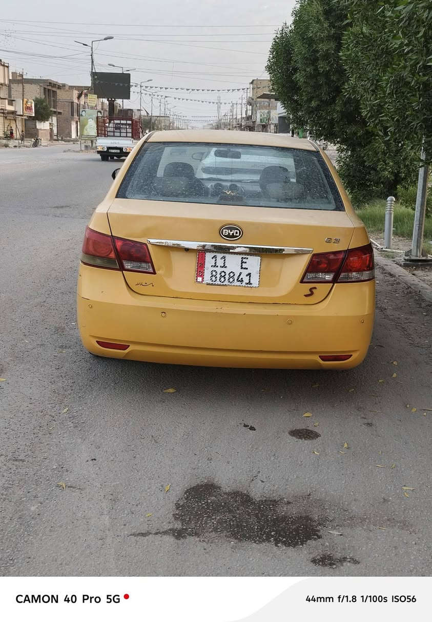 بيوايدي • ٢٠١٣ • مكفولة