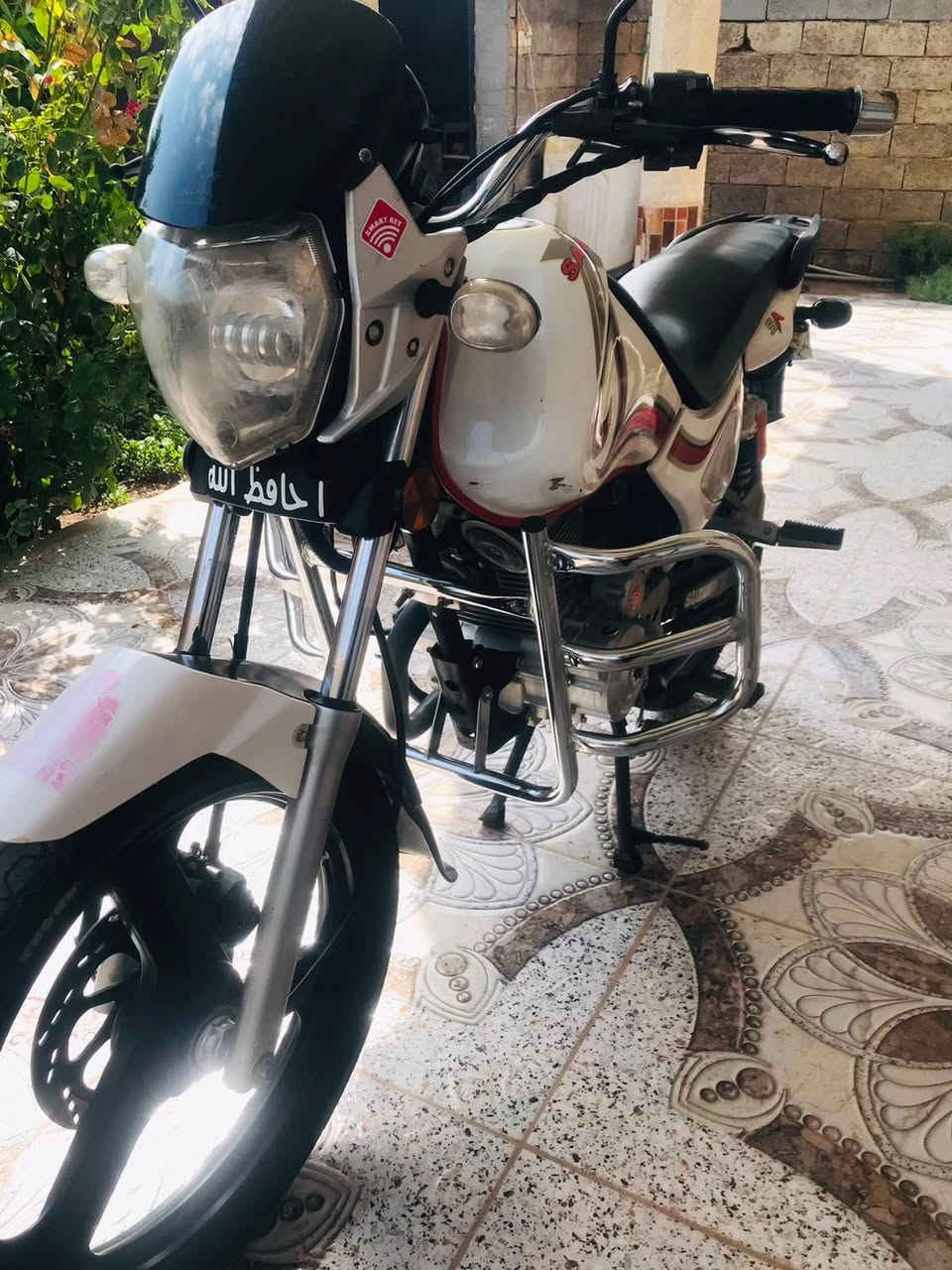 سنكي ساو • ١٥٠ • ٢٠٢٣