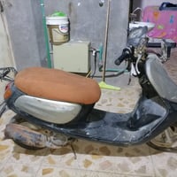 درجه منغولي • تشتغل • ناصريه