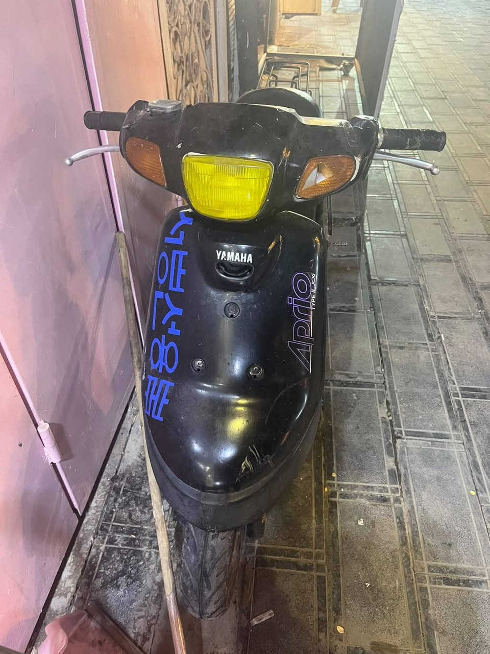 بطه • جديده • العطيفيه