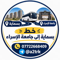 لا توجد تفاصيل