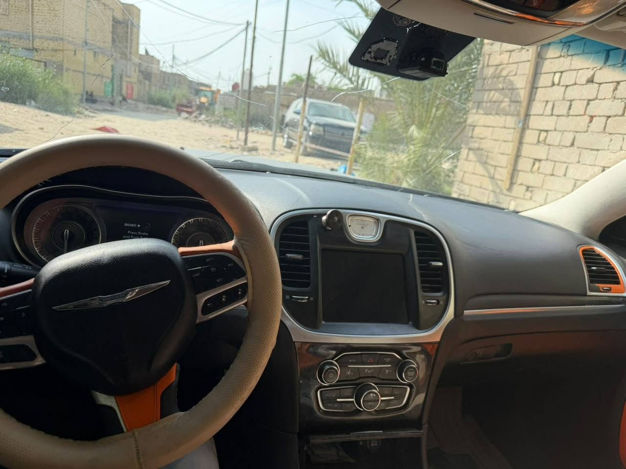 اوبا ما • ٢٠٢٣ • ناصريه
