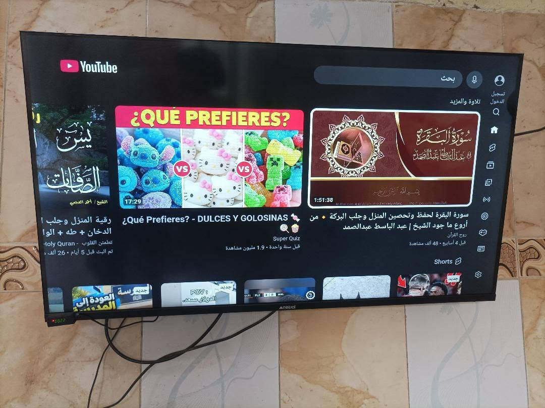 بلازمات • استخدام قليل • شينون ونوال