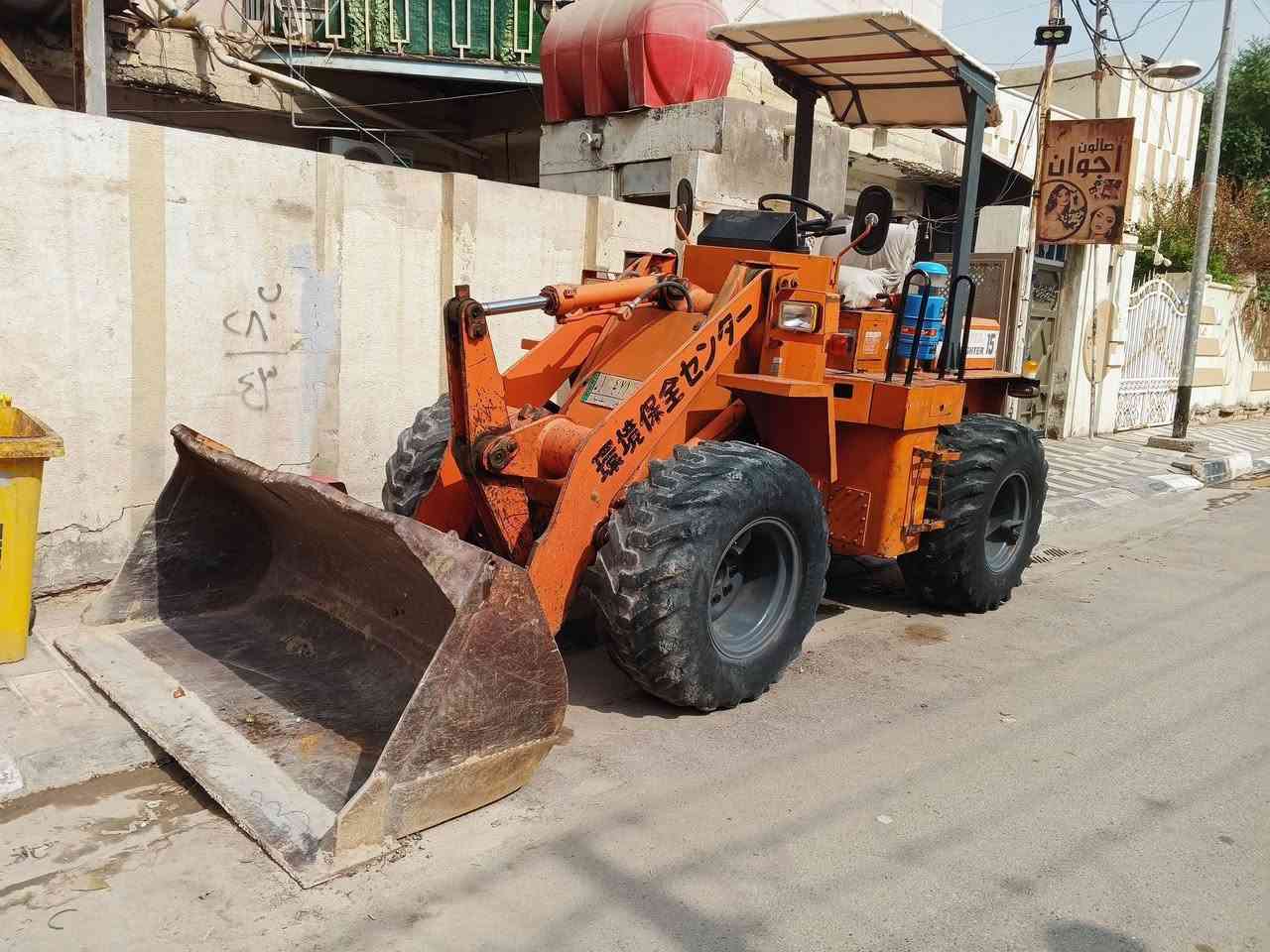 ياباني • موديل ٩٧ • ناصريه المركز