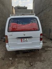 فوتون • ٢٠٠٨ • رقم إنكليزي