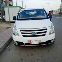 ستاركس • ٢٠١٧ • كفاله عامه