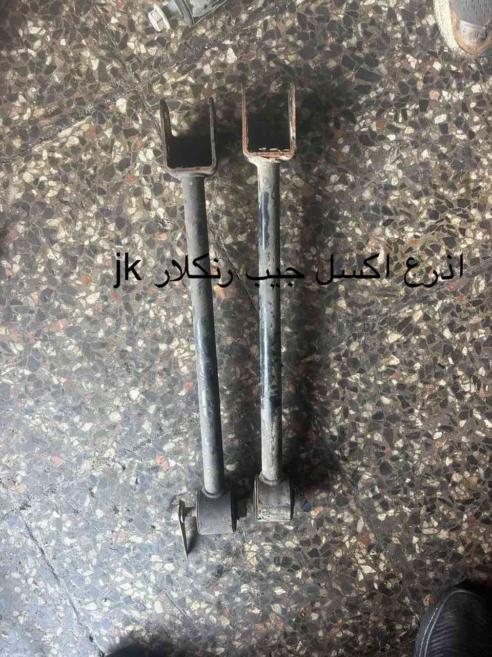 توفرت غراض جيب رنكلار jk 
 

لاستفسار ***********

نص مكتوب في الصور:
- ضفيرة لايت جيب رنكلار jk
- أذرع اكسل جيب رنكلار jk