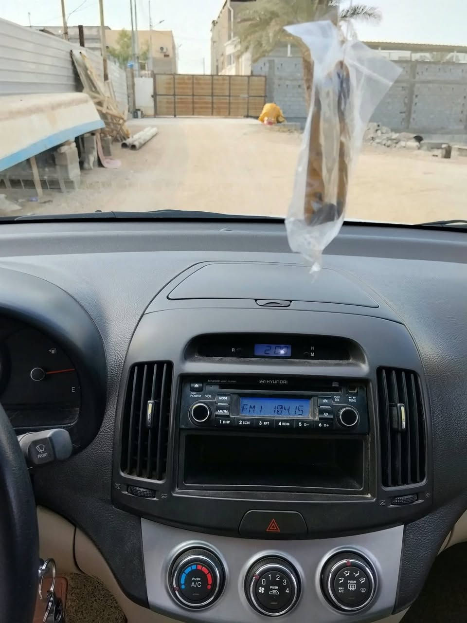النتره • ٢٠١١ • ابو الخصيب