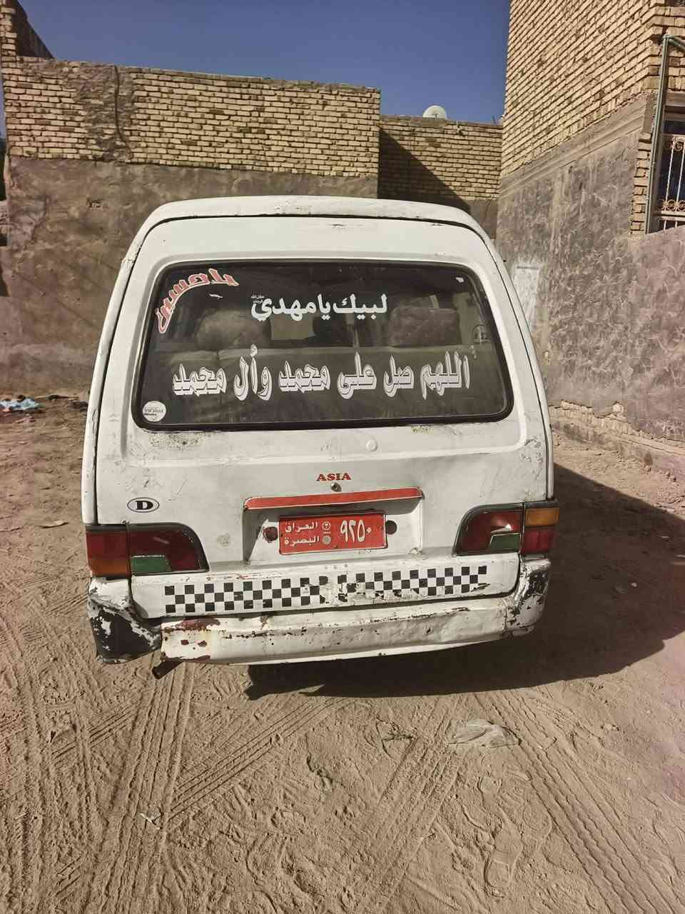 آسيا البيع مكينه وكير وكسن خير من الله، السعر ٢١ وبيها مجال مكاني حله القاسم الاتصال ع رقم خاص ماارد  ***********
