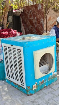 مبردة • سماوه • ثقب صغير
