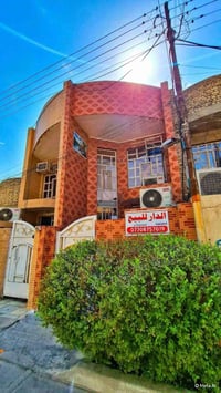 البلديات • ٧٥م • طابو صرف