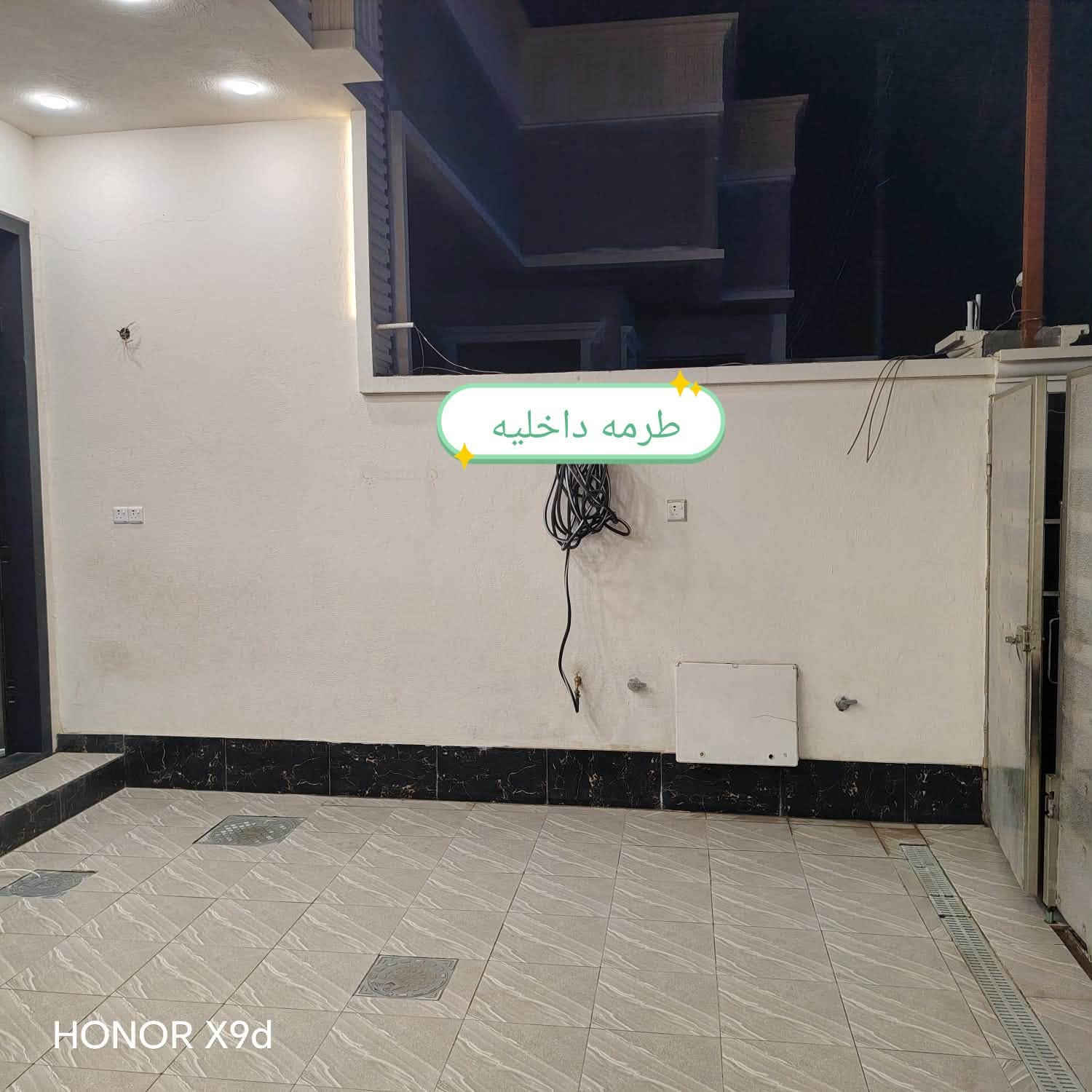 🏠🏠🏠🏠🏠🏠🏠

بسم الله الرحمن الرحيم 
 بيت للبيع طابق ونص بناء حديث بناء ٢٠٢٥ بناء طابوق درجه اولى المشتمل في تقاطع نهر أفليح البيت فول سيراميك وبناء درجه اولى بناء مفصول أضلاع وسقف يتكون من كراج وصحيات خارجيه واستقبال ومطبخ وصاله ومناور وحمام وغرفة نوم عدد ٣ مأسس مجاري خطين ومؤسس ماء ٤ خطوط نضام بوستر صاعد نازل تاني ماء كبير ٢٠٠٠ لتر مؤسس نضام كامرات سبالت دفن 
🌴1️⃣التسلسل📠/170
🌴2️⃣مساحه🏚️/200m
🌴3️⃣الواجهه🏫/10m
🌴4️⃣النزال⛺/20m
🌴5️⃣الشارع🛣️/10mعلى حديقه 
🌴6️⃣المرقم/
🌴7️⃣اقرب نقطه داله / قرب مشويات رائد 
🌴8️⃣خدمات🏞️/ ماء وكهرباء 
🌴9️⃣السعر/190وبي جمال 

 🌴🌴🌴ادارة مكتب دار الايمان للعقار 🌴🌴🌴

⚫للاستفسار📞📞 
☎وسام العيساوي 
***********(الواتساب)📞
***********📞  

     🌴لا نتعامل على المصرف العقاري🌴
_______________________________________
1️⃣●اسعار 💵العقارات المعلنة في مكتبنا تُحدد من قبل البائع 💸صاحب العقار وليس المكتب والسعر قابل للتفاوض بين البائع والمشتري📜 

2️⃣●⌛نتميز بعدم رفع سعر العقار من قبلنا ونجمع البائع🌴والمشتري وجهاً لوجه لغرض الاتفاق📝  على السعر النهائي 👍 

3️⃣●🌴قضاء الفلوجه/حي الشهداء شارع ستين 60 قرب نادي الصمود Fallujah, Iraq اذا عندك عقار تريد تعرضه للبيع او تريد تشتري عقار 

4️⃣🌴فقط ارسال المعلومات  على الواتساب او الاتصال على هواتف المكتب .. 

☎️نستقبل هواتفكم على الارقام التاليه 

☎️ابو عبدالله العيساوي 
*********** (الواتساب) 
***********
☎️***********

نص مكتوب في الصور:
- شارع 10 متر على حديقه
- HONOR X9d
- طرمه داخليه
- 4x5 غرفه
- مطبخ 5×4 بارد
- إدخال نص
- سطح اول
- صاله طابق ثاني
- أستقبال 7 ونص × 4 وربع