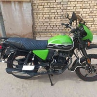 دايون • ٢٠٢٣ • مرقّم انكليزي