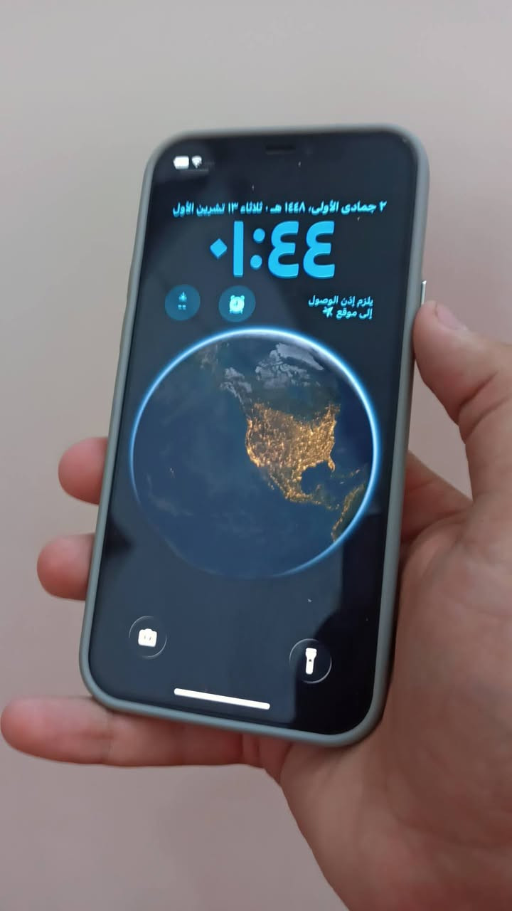 ايفون 12 عادي • بطارية 85% • ازرق