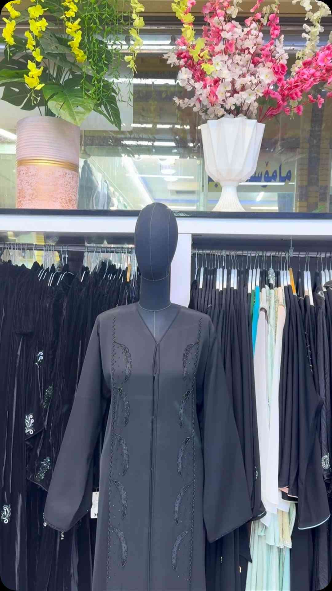 ملابس • للبيع