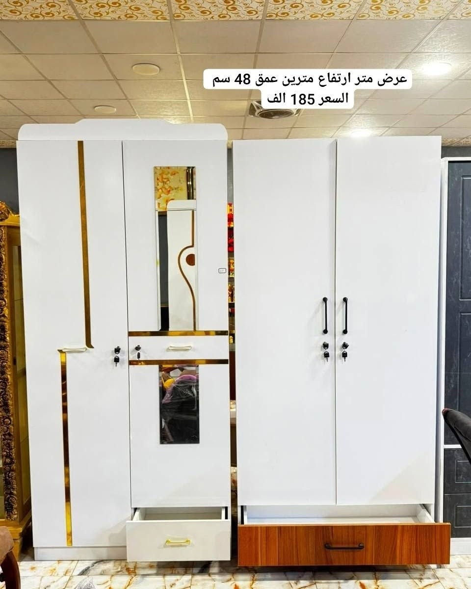 #كنتور_4باب 
كنتور 3 باب 
كنتور 2 باب 
توجد موديلات متنوعه داخل الصفحة ل
لاستفسار والحجز  ارسل رسالة على الخاص 
او مراسلتنا على  *********** واتساب

#ميزتواليت #ميز_مرايا #كنتور2باب #كنتور3باب #كنتور4باب #كومدي #ميزمرايا
