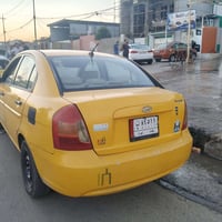 اكسنت امريكي • ٢٠٠٩ • صندوك امبدل