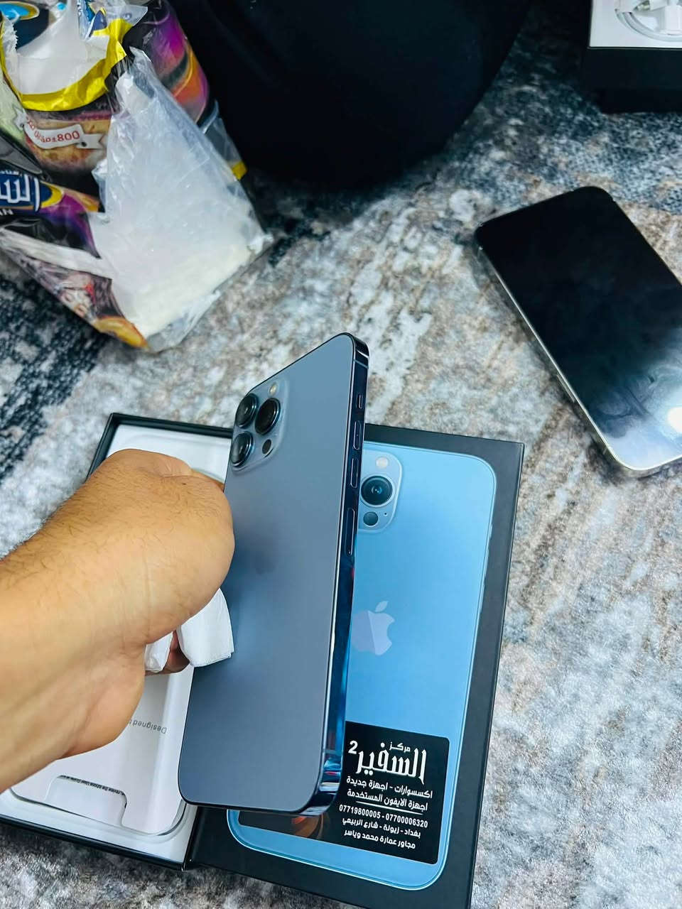السلام عليكم ايفون 13 برو ماكس وتر بروف مكفول الجهاز كفاله عامه ذاكره256 بطارية 🔋 87 لا مفتوح ولا معله مكفول هاتف ☎️ ***********
