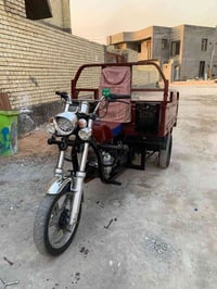 ستوته • مكينة نضيفه • دبلات جداد