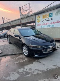 ماليبو • ٢٠١٨ • لوحة السليمانية