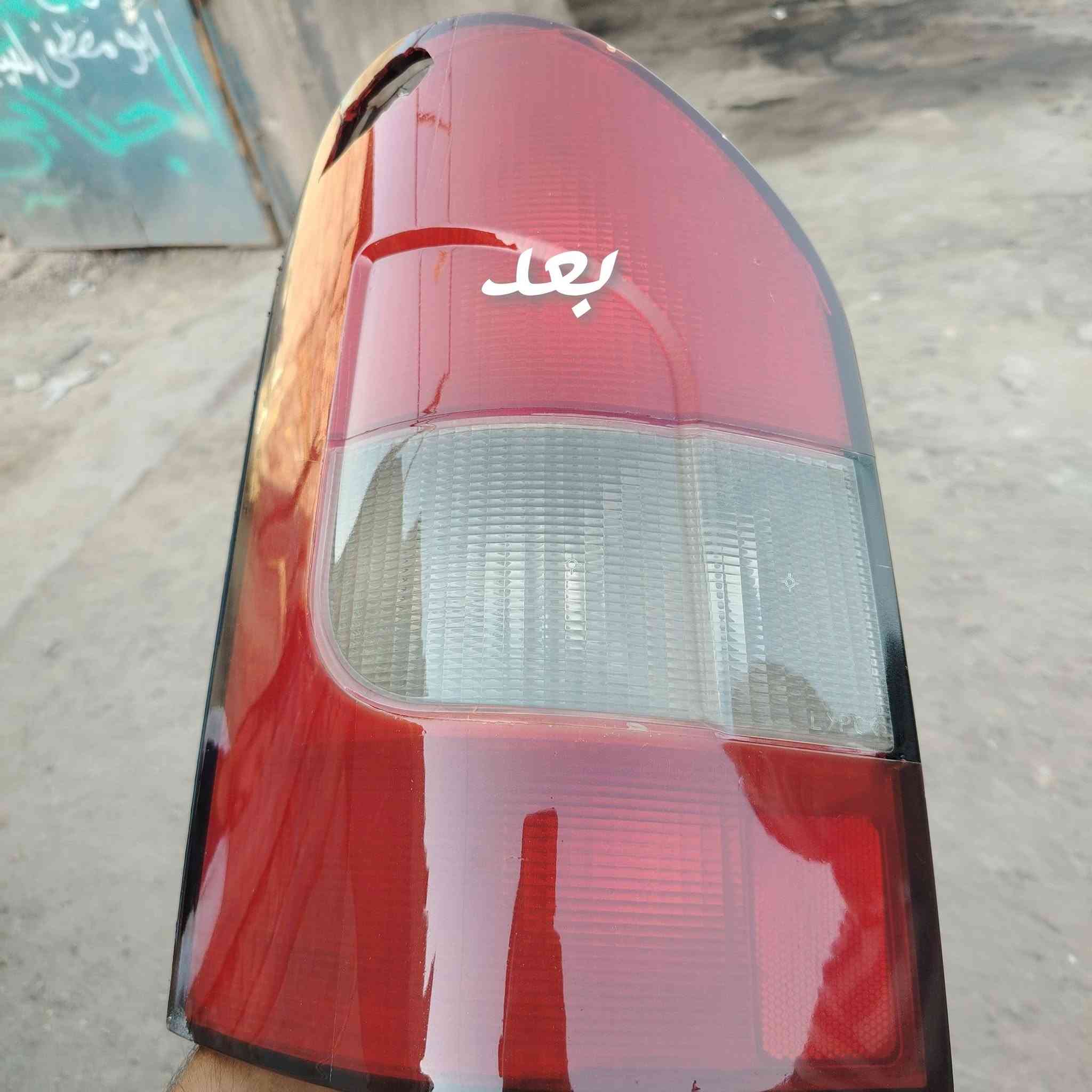 الجنابي واحد طويريج
***********
