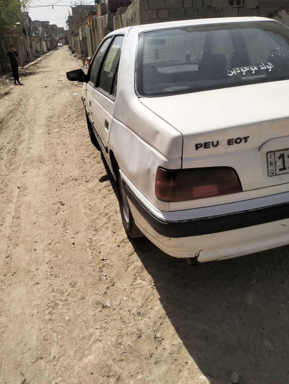 بيجو بارص موديل 2013 سياره جاهزه من كلشي مبدل بيه بس بنيد وجاملغ امامي تبريد ثلج الله شاهد العنوان بغداد مدينه الصدر
سعر 45 وبيه مجال الاستفسار اكثر@ ***********
