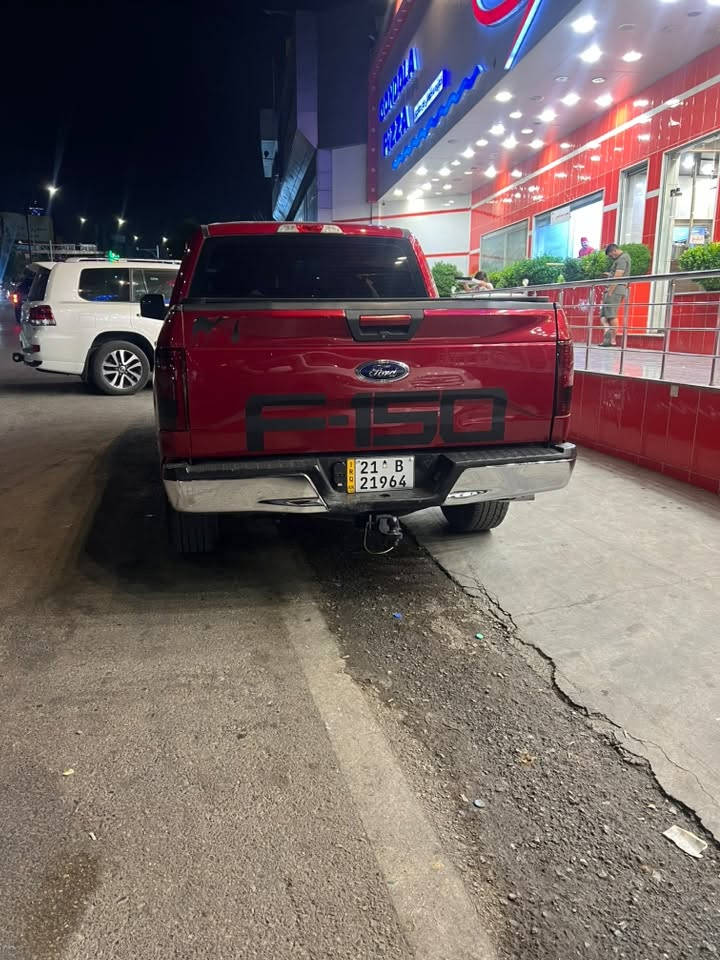 السلام عليكم
فورد F150 ايتورك LXT مديل 2016 

 2.7 تون تيربو

 6 سلندر 
بصمه 

المرغوب باب طويل وبدي قصير 

كير تعليك 

كفاله مكينه وكير 

كشنات جلد 

برغي مناقصهه 

حادثهه نص بدي ابيع بدي كامل صبغ 

وصارت عندي طخه بل خشم البنيد وعدلته وصبغته كد شبر  سعر 188 وبيهه مجال بصيط 

رقم ***********سليمانيه مرات متواجد بغداد

