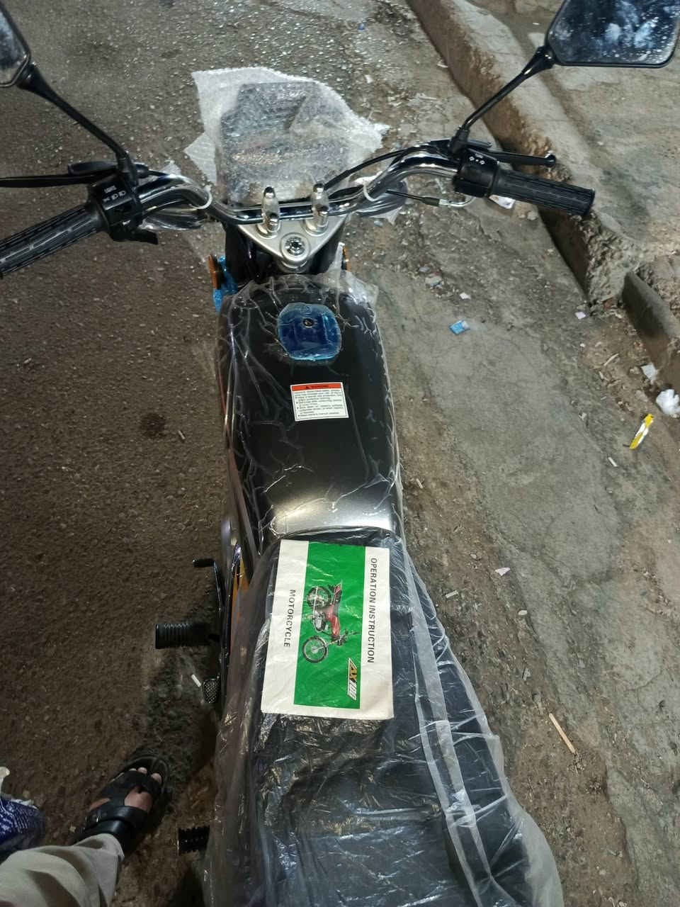 السلام عليكم... ماطور سازوكي مواصفات MZ خبط دهن وبانزين ماطور بعدو صفر صار أربعة أيام من طالع من المعرض موديل 25 منفيس سعر 950 وبي مجال للشراي خاص ما اجاوب اتصال فقط 
***********
*********** مكاني كركوك
