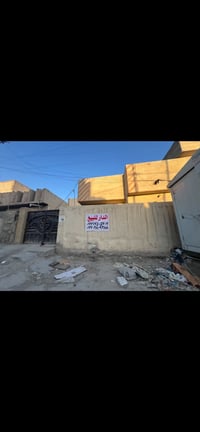 الرئاسة • ١٢٨م • طابو صرف