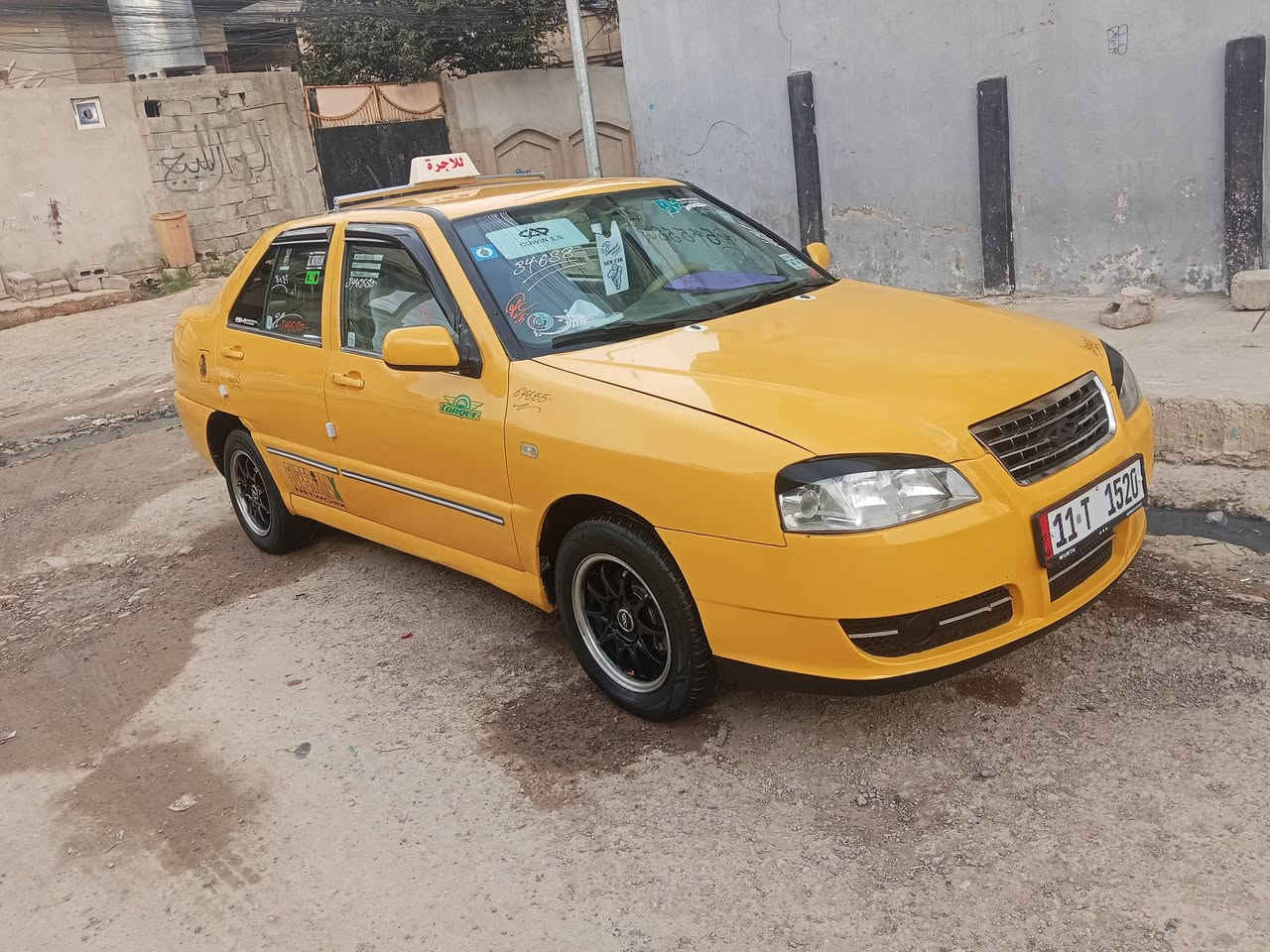 يارس • ٢٠٠٩ • رقم بغداد