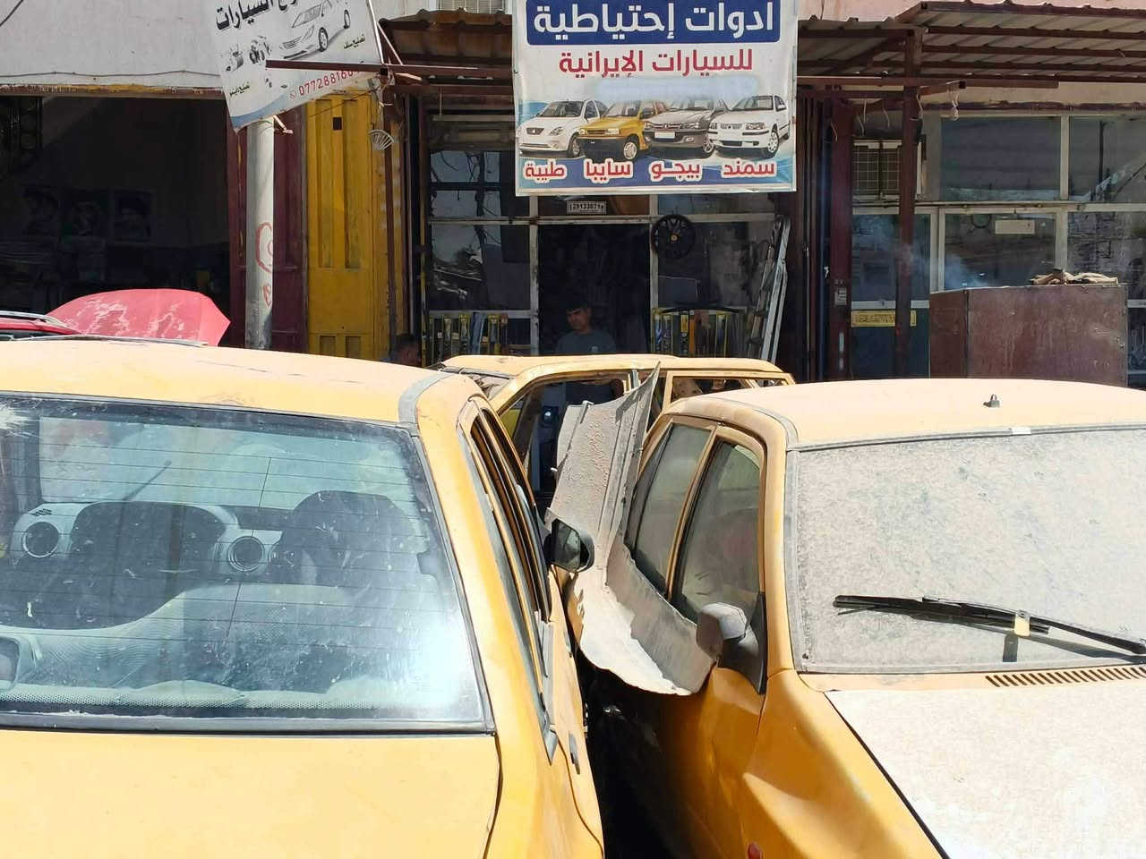 جميع أدوات الإيراني تفصيخ اًو جديد اكو مكاني كربلاء حي الصناعي *********** تايرات ماعدي وغير متواجد ع نت

