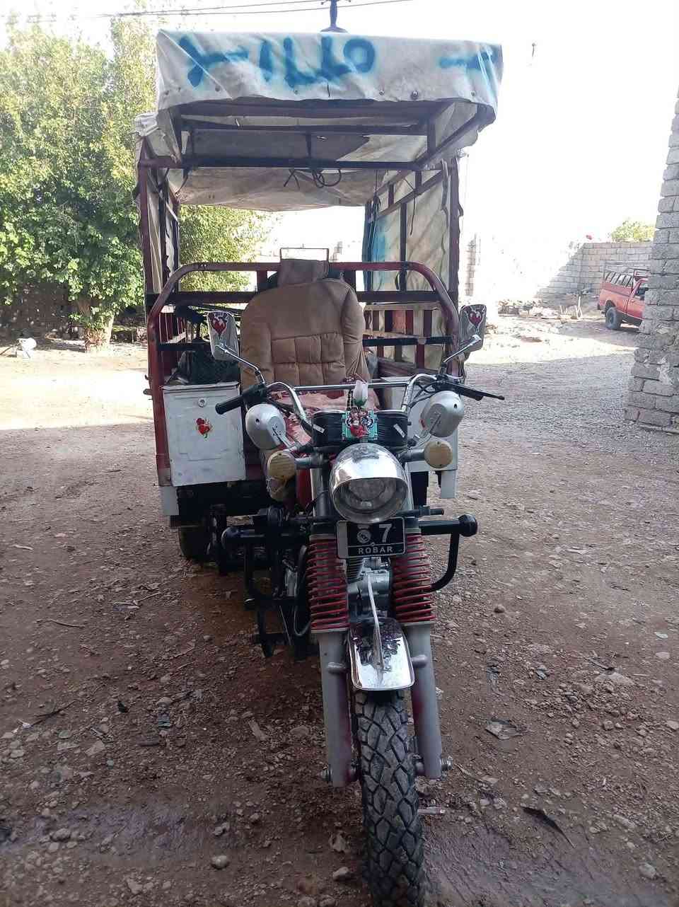 ستوته • موديل ٢٠٢٠ • تلعفر