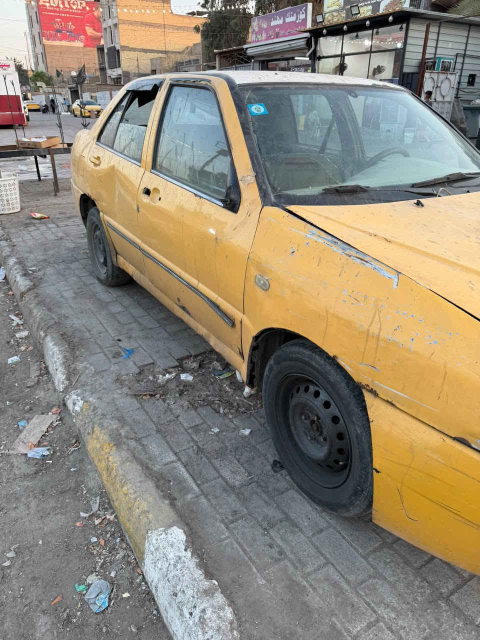 للبيع تصقيط الاستفسار ***********
