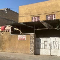 مدينة الصدر قطاع ٥٥ • ١٤٤م • واجهه ٨م