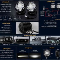 اسعار مناسبة كوالتي عالي توصيل لجميع المحافظات  متوفر للاستفسار والتوا...