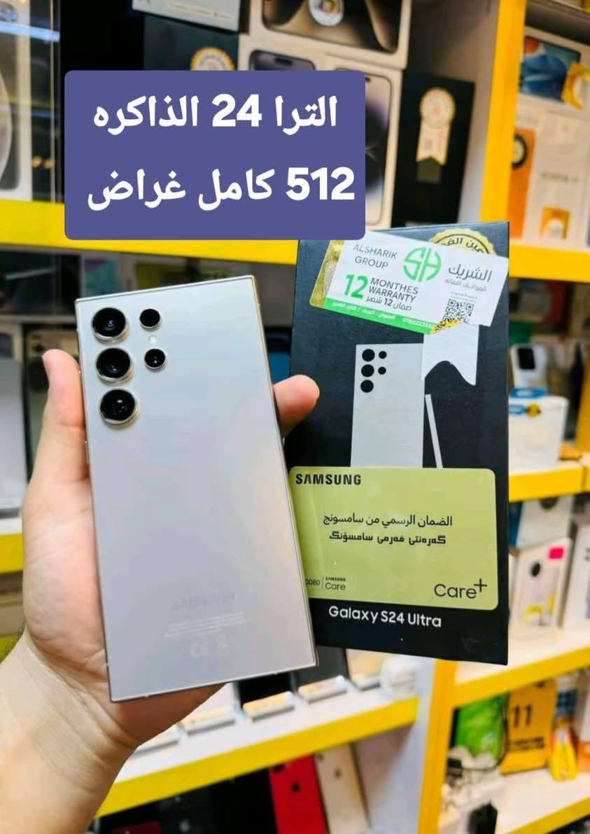 اجهزه وكاله للبيع استعمال ايام لشراي يتصل ***********
