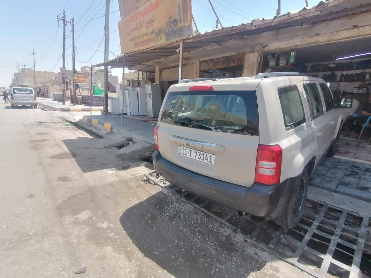 جيب باتريوت موديل 17 رقم بغداد انكليزي بأسمي جاهزه من كل شي ذي قار قضاء الشطرة رقم الهاتف *********** السعر 95 ورقه
