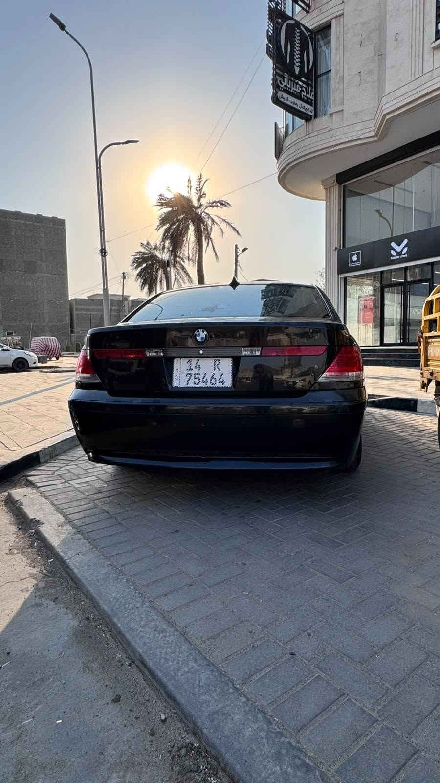 وارد خليجي • ٢٠٠٤ • رقم بصرة