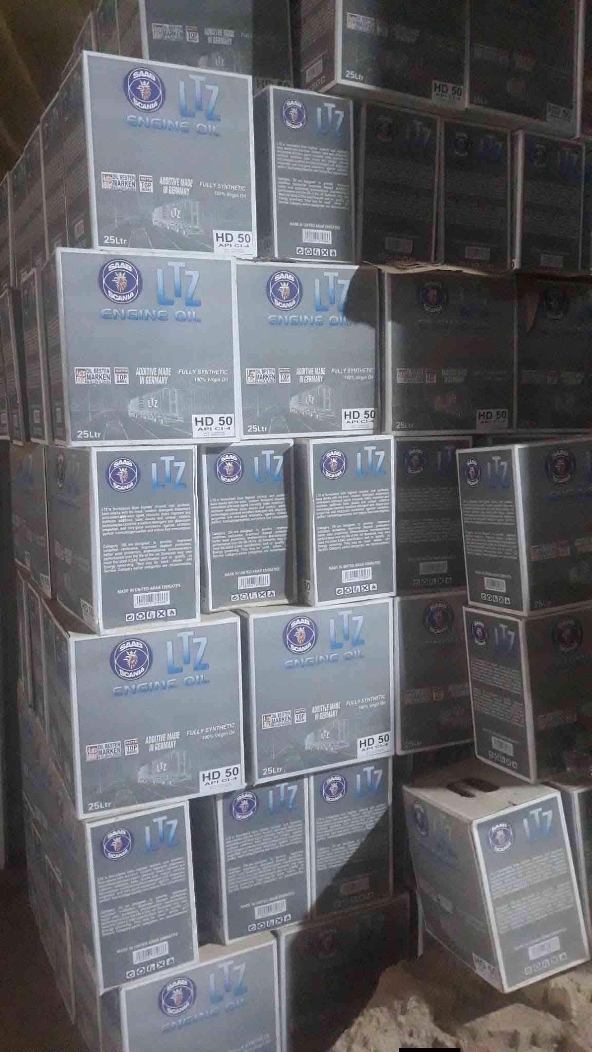 زيوت LTZ • 20W50 • توصيل مجاني
