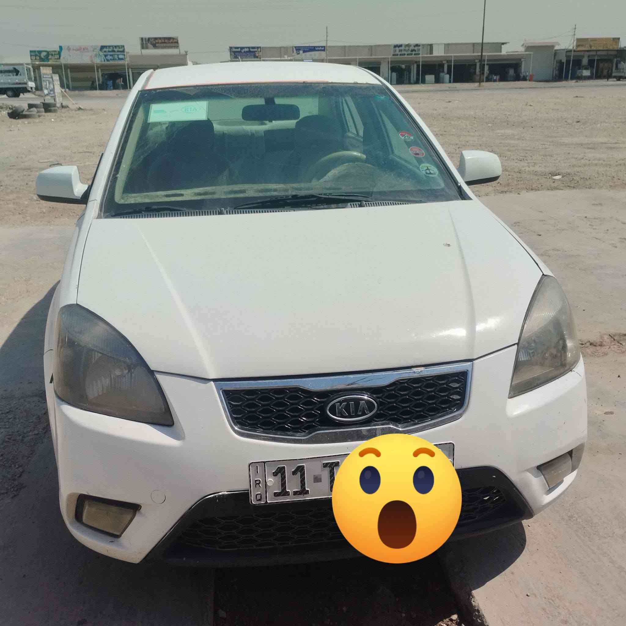 سلام عليكم سيارة كيه ريو مصبوغه عام هية موعام بس بيع عام 2011  رقم  بغداد بسمي تحويل مباشر تبريد شغال كهربائيات شغالة المكان بغداد التاجي قرب معسكرتاجي السعر 75 وبيهة مجال حك الجية رقم الهاتم ***********
