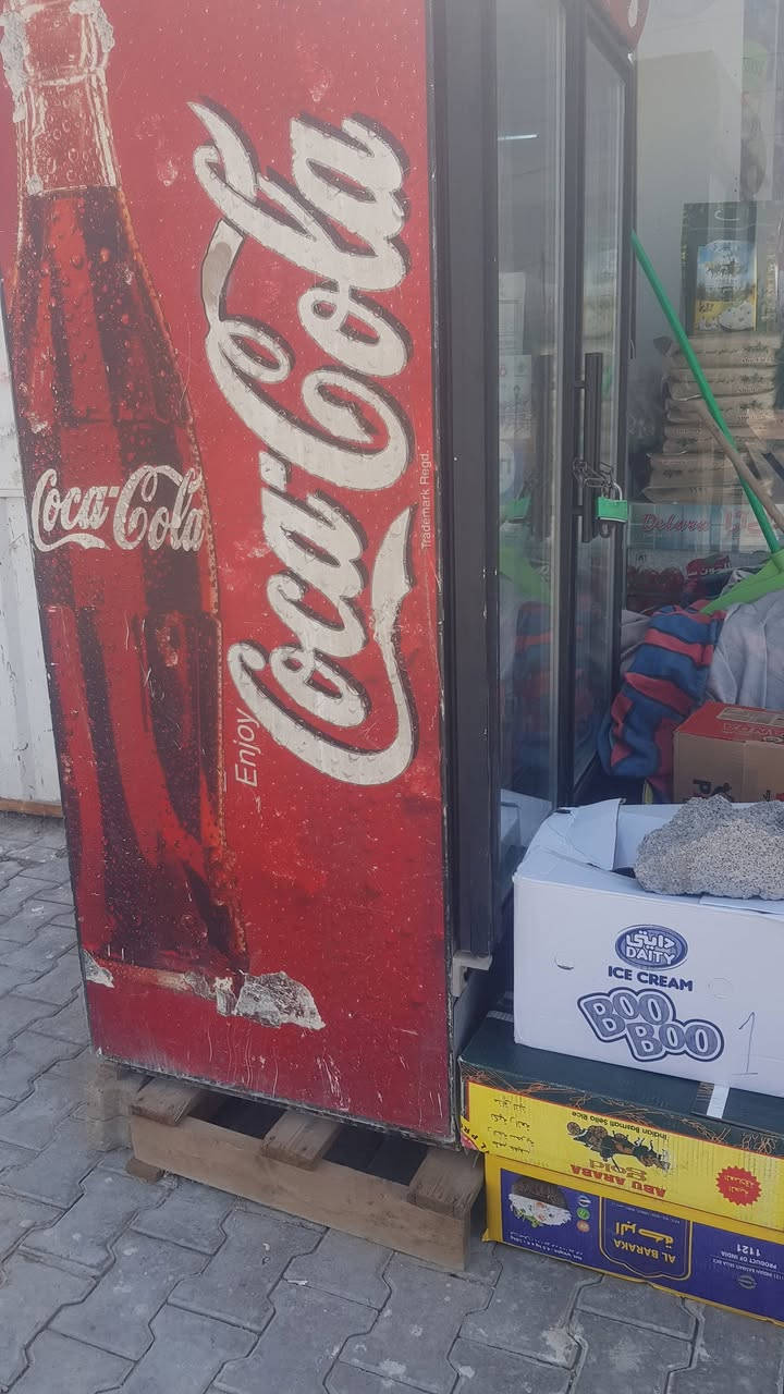 براد للبيع السعر ٣٠٠ الف اتصل ***********
