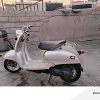 نضيف • فول كابريتر • محرك ما مفتوح