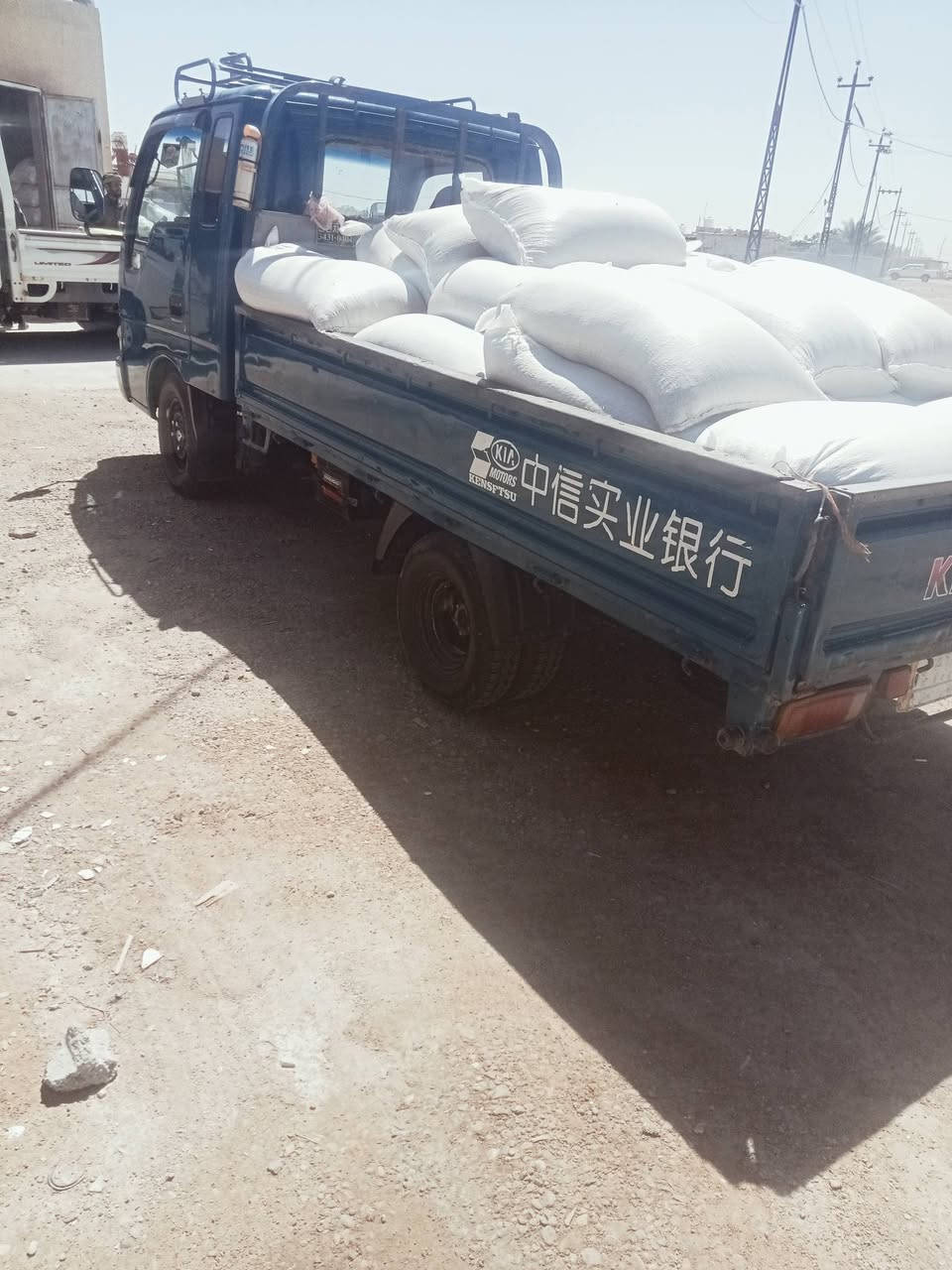السعر 60
سلام عليكم كيا فونتيره مكفوله كفاله من كلشي بس المحرك يبخر محرك فقط ..محركها 2701تبريدتدفئ صدر كير شاصي كله مكفول .....بس رمش***********..مكانها واسط الدجيلي رقمها بغداد راعيها ابغداد بالحسينيه مال المعامل

