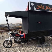 ستوته • موديل 2023 • مكمل