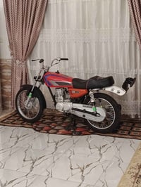 نامه • اوراق • تعمير جديد