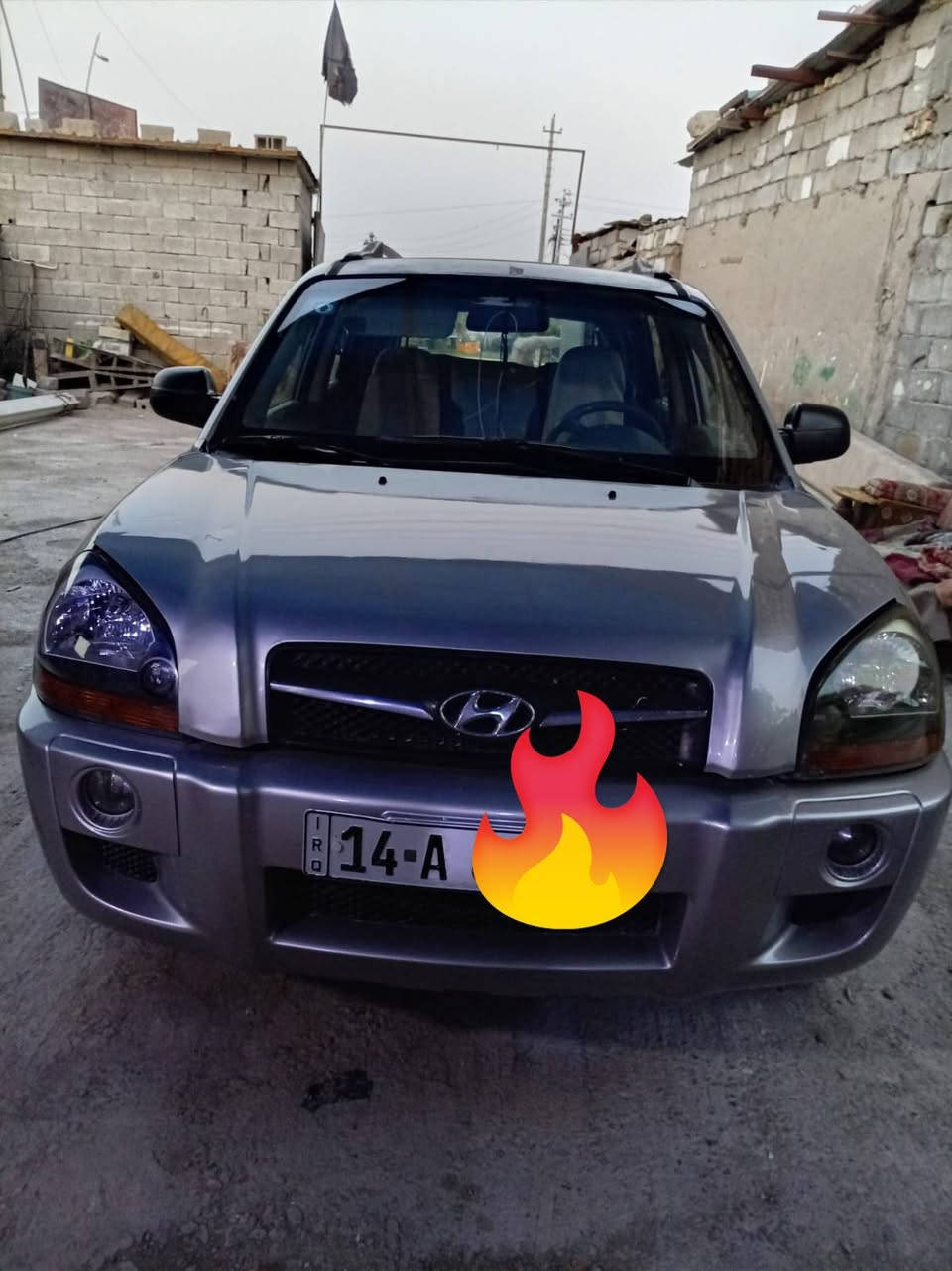 توسان ٢٠٠٩ • كفاله • رقم بصره