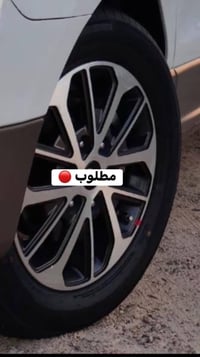 ويل ١٦ • ويل ١٧ • نجف لحيدريه